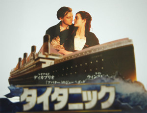 120314titanic01