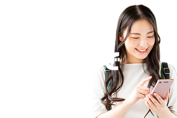 学校のこと、なんでも聞いてみよう！LINEで相談！