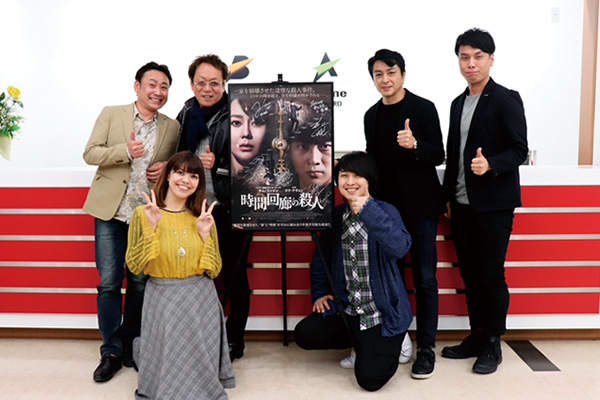 外国映画『時間回廊の殺人』吹き替えに在校生が出演